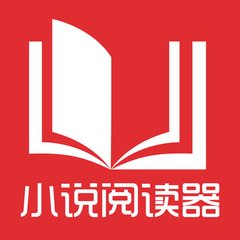 关于菲律宾移民局内部的一些消息 华商公布